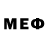 Меф мяу мяу мука Pawel Yermolenko