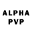 Alpha-PVP мука Punch_Jab