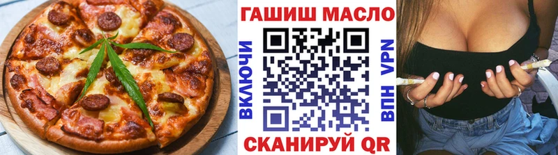 omg ТОР  Сургут  Canna-Cookies марихуана  цены наркотик 