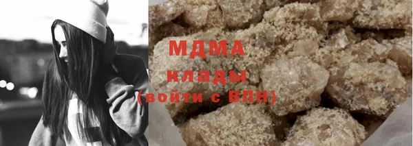 спайс Алзамай