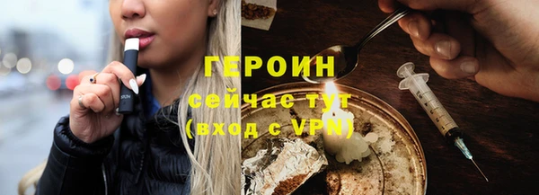тгк Алексин