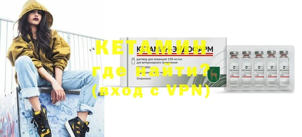 гашиш Абдулино