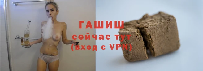 спайс Алзамай