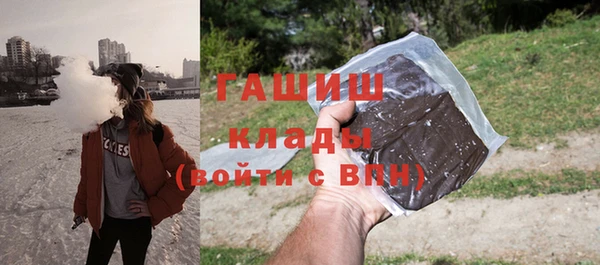 спайс Алзамай
