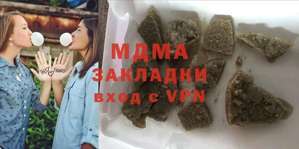 спайс Алзамай