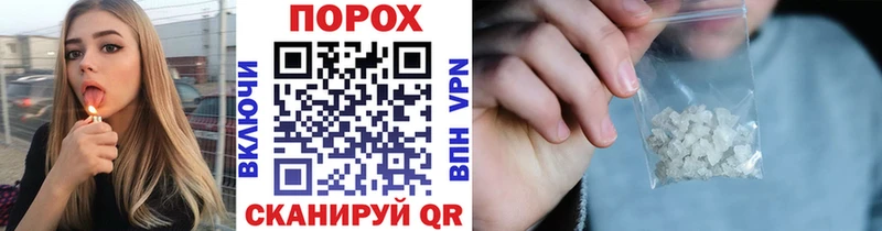 купить закладку  Сургут  МЕТАМФЕТАМИН Methamphetamine 