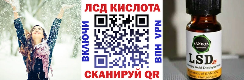 Марки NBOMe 1500мкг  как найти   OMG зеркало  Сургут 