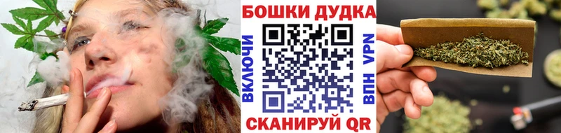 Марихуана VHQ Сургут